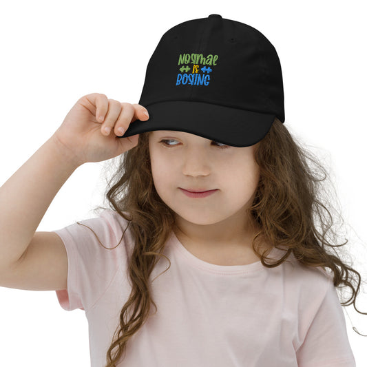 Baseball Cap - Normal Is Boring